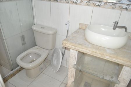 Apartamento à venda com 46m², 2 quartos e 1 vagaBanheiro social 