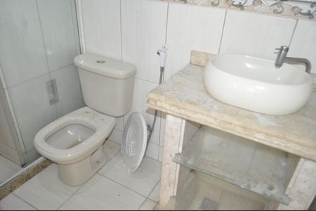 Apartamento à venda com 46m², 2 quartos e 1 vagaBanheiro social 