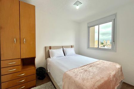 Apartamento para alugar com 40m², 2 quartos e sem vagaQuarto 1