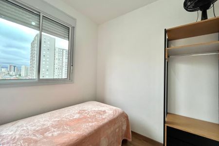 Apartamento para alugar com 40m², 2 quartos e sem vagaQuarto 2