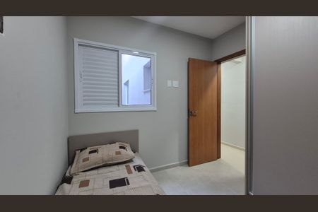 Apartamento à venda com 66m², 2 quartos e 1 vagaQuarto