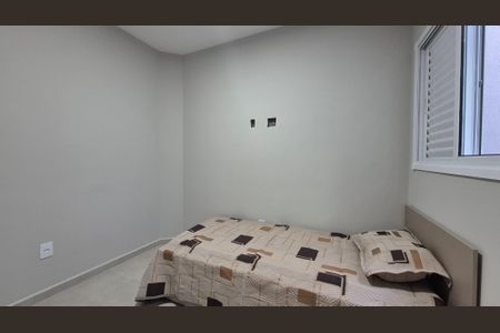 Apartamento à venda com 66m², 2 quartos e 1 vagaQuarto