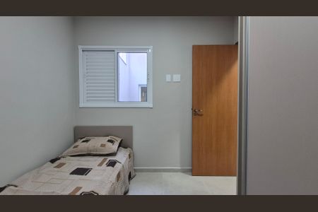 Apartamento à venda com 66m², 2 quartos e 1 vagaQuarto
