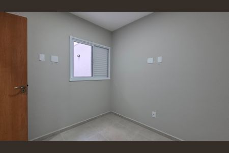 Apartamento à venda com 67m², 2 quartos e 1 vagaQuarto