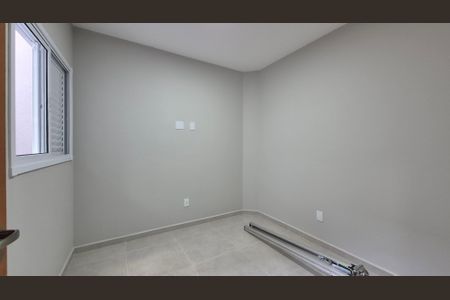 Apartamento à venda com 67m², 2 quartos e 1 vagaQuarto