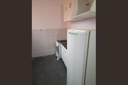 Kitnet/Studio para alugar com 1 quarto, 30m² em Cidade Universitária, Campinas