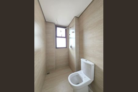 Apartamento à venda com 240m², 3 quartos e 3 vagasBanheiro Suíte 2