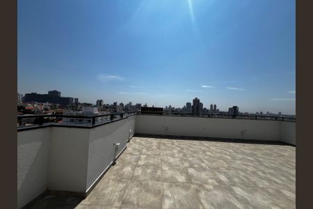 Apartamento para alugar com 44m², 2 quartos e 1 vaga Apartamento para alugar com 44m², 2 quartos e 1 vagaÁrea comum