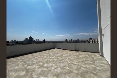 Apartamento para alugar com 44m², 2 quartos e 1 vaga Apartamento para alugar com 44m², 2 quartos e 1 vagaÁrea comum