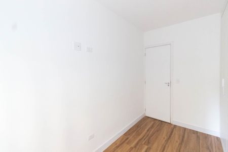 Apartamento para alugar com 44m², 2 quartos e 1 vaga Apartamento para alugar com 44m², 2 quartos e 1 vagaQuarto 1