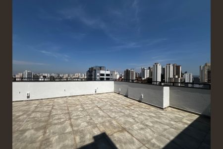 Apartamento para alugar com 44m², 2 quartos e 1 vaga Apartamento para alugar com 44m², 2 quartos e 1 vagaÁrea comum