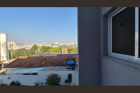 Apartamento à venda com 120m², 2 quartos e 1 vagaVista da Sala