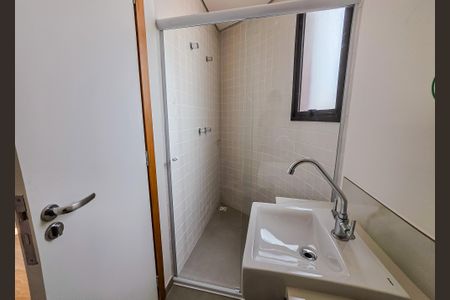 Apartamento para alugar com 60m², 2 quartos e 1 vagaBanheiro Suíte
