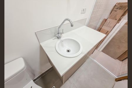Apartamento para alugar com 60m², 2 quartos e 1 vagaBanheiro Social