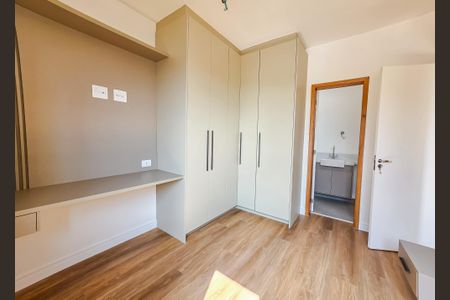 Apartamento para alugar com 60m², 2 quartos e 1 vagaSuíte