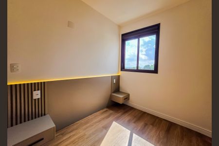 Apartamento para alugar com 60m², 2 quartos e 1 vagaSuíte