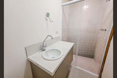 Apartamento para alugar com 60m², 2 quartos e 1 vagaBanheiro Social