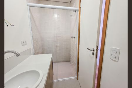 Apartamento para alugar com 60m², 2 quartos e 1 vagaBanheiro Social