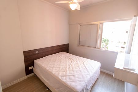 Apartamento à venda com 57m², 1 quarto e 1 vagaSUITE