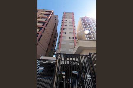 Apartamento à venda com 57m², 1 quarto e 1 vagaFACHADA