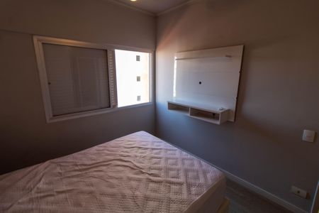 Apartamento à venda com 57m², 1 quarto e 1 vagaSUITE
