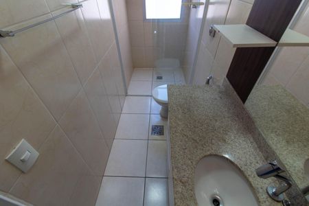 Apartamento à venda com 57m², 1 quarto e 1 vagaBANHEIRO