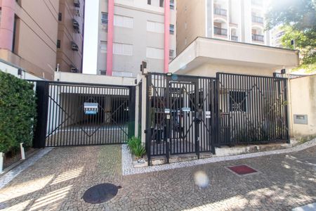 Apartamento à venda com 57m², 1 quarto e 1 vagaFACHADA