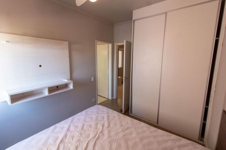 Apartamento à venda com 57m², 1 quarto e 1 vagaSUITE