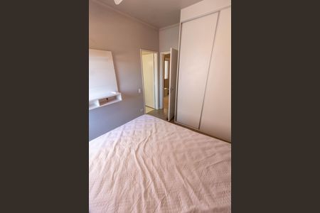 Apartamento à venda com 57m², 1 quarto e 1 vagaSUITE