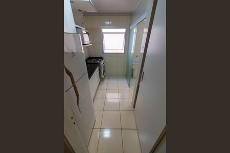 Apartamento à venda com 57m², 1 quarto e 1 vagaCOZINHA