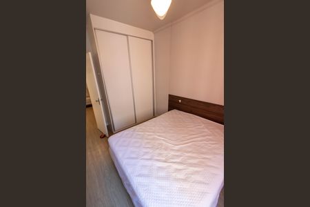 Apartamento à venda com 57m², 1 quarto e 1 vagaSUITE