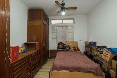 Casa para alugar com 80m², 2 quartos e 5 vagas Casa para alugar com 80m², 2 quartos e 5 vagasQuarto 1