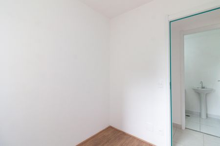 Apartamento para alugar com 32m², 2 quartos e sem vaga Apartamento para alugar com 32m², 2 quartos e sem vagaQuarto 2