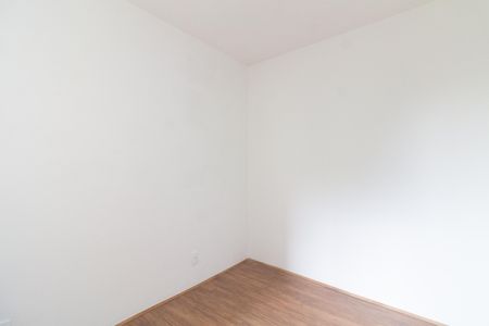 Apartamento para alugar com 32m², 2 quartos e sem vaga Apartamento para alugar com 32m², 2 quartos e sem vagaQuarto 1