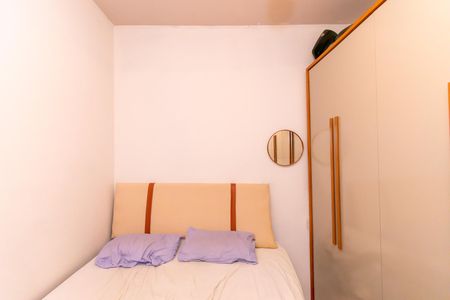 Quarto de casa para alugar com 1 quarto, 40m² em Parque Colonial, São Paulo