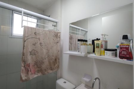 Casa de condomínio à venda com 165m², 5 quartos e 2 vagasBanheiro Social
