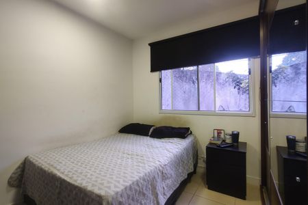 Casa de condomínio à venda com 165m², 5 quartos e 2 vagasQuarto 4