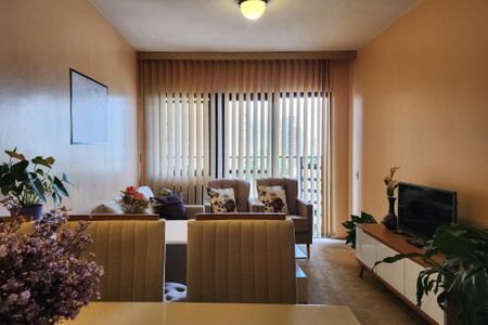 Apartamento para alugar com 50m², 1 quarto e 1 vaga Apartamento para alugar com 50m², 1 quarto e 1 vagaSala