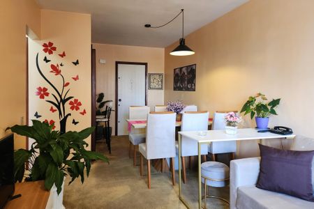 Apartamento para alugar com 50m², 1 quarto e 1 vaga Apartamento para alugar com 50m², 1 quarto e 1 vagaSala