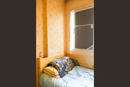 Apartamento à venda com 62m², 2 quartos e 1 vagaQuarto 2