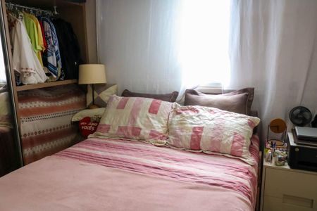 Apartamento à venda com 62m², 2 quartos e 1 vagaQuarto Suíte