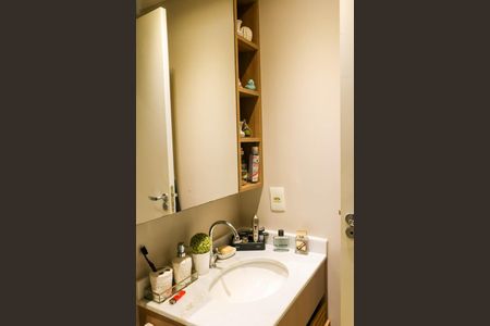 Apartamento à venda com 62m², 2 quartos e 1 vagaBanheiro Social