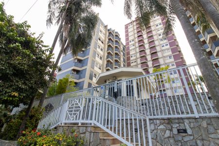 Apartamento à venda com 96m², 3 quartos e 1 vaga Apartamento à venda com 96m², 3 quartos e 1 vagaFachada