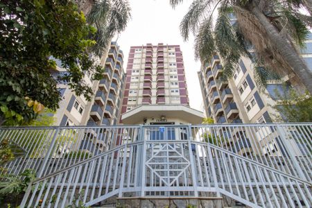 Apartamento à venda com 96m², 3 quartos e 1 vaga Apartamento à venda com 96m², 3 quartos e 1 vagaFachada