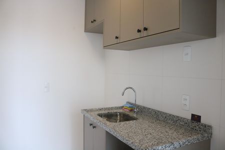 Apartamento à venda com 47m², 2 quartos e 1 vagaCozinha