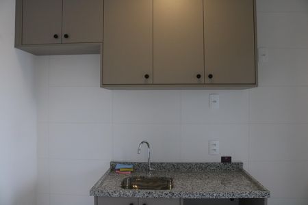 Apartamento à venda com 47m², 2 quartos e 1 vagaCozinha