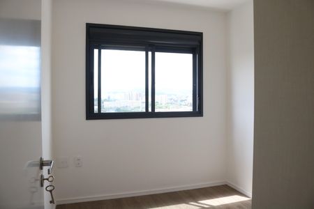 Apartamento à venda com 47m², 2 quartos e 1 vagaQuarto 1