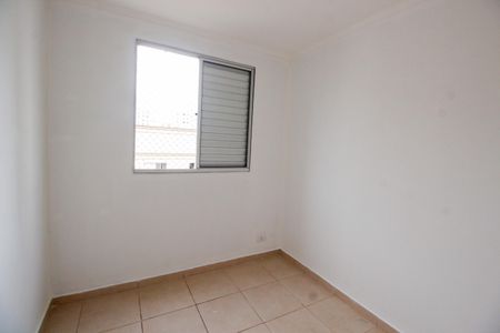 Apartamento para alugar com 46m², 2 quartos e 1 vagaQuarto 2