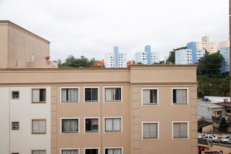 Apartamento para alugar com 46m², 2 quartos e 1 vagaVista da Sala