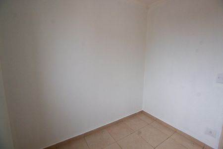 Apartamento para alugar com 46m², 2 quartos e 1 vagaQuarto 2